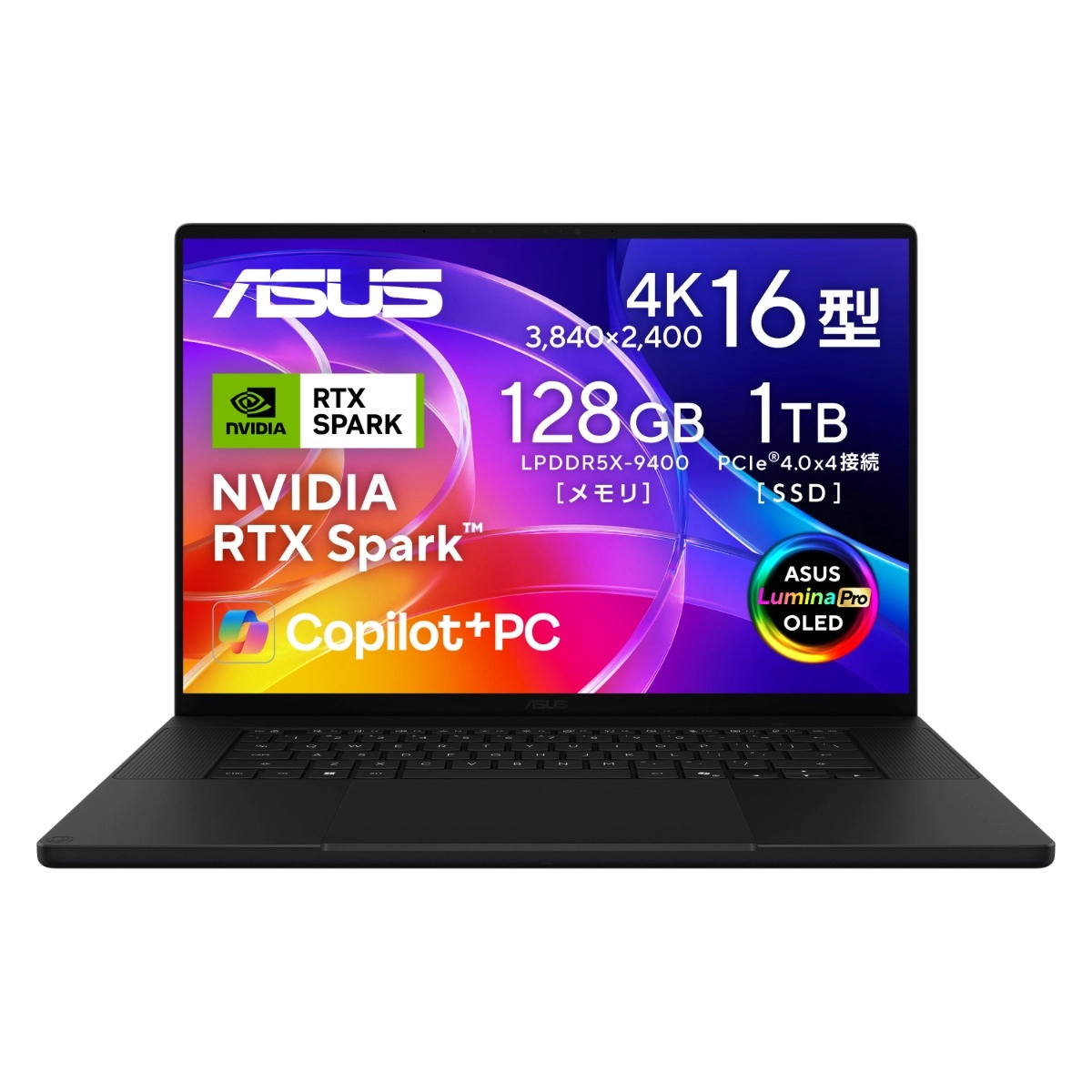 ASUS ProArt P16 (H7607) H7607BA-NX1281BLP 製品画像
